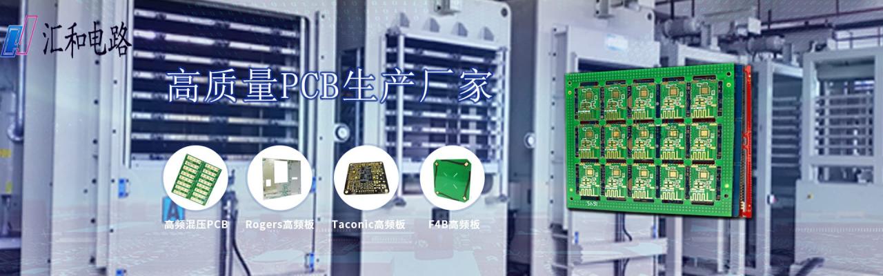厚铜板怎么钻孔，厚铜板生产难点？