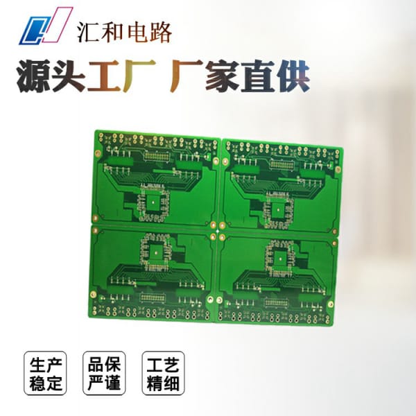fpc工艺难度,fpc技术难度?
