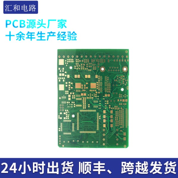 有铅锡膏和无铅锡膏的熔点，有铅锡膏和无铅锡膏的熔点是多少？