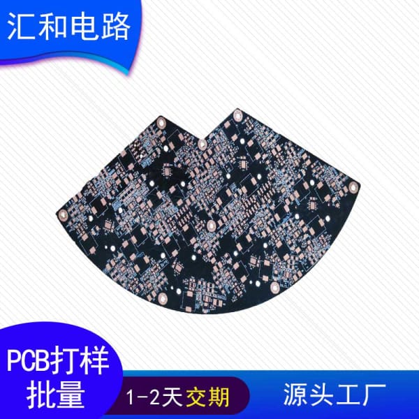 电子元件采购渠道，电子元件采购渠道有哪些？
