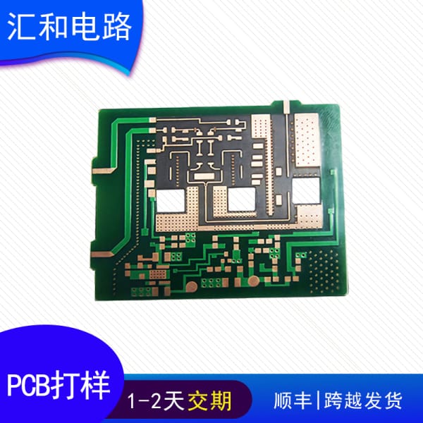 电子元器件的采购流程,电子元器件的采购流程图?