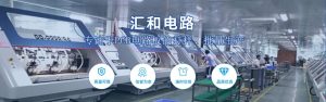 航拍无人机PCB,航拍无人机